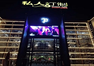 龙子湖中低档荤素KTV少爷会所体验-私人定制KTV消费荤素点评